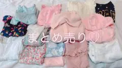 女の子♡GAP ラルフローレン かわいいベビー服まとめ売り♡
