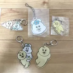んぽちゃむ　アクリルキーホルダー　5品セット