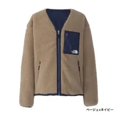 The North Face フリースジャケット ベージュ×ネイビー
