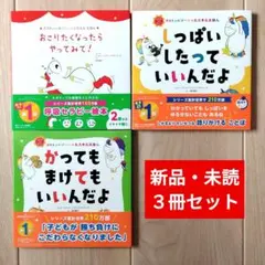 Item thumbnail for item c06eb3a1-5229-449d-90c3-8b5f65e5486d