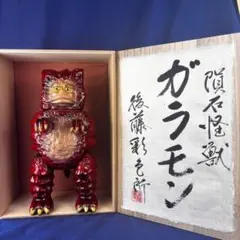 KIN29TOY 山中塗　ロビンマスク　胸像　ソフビ（漆塗りver.） KIN29TOY 山中塗 ロビンマスク 胸像 ソフビ（漆塗りver.） - メルカリ