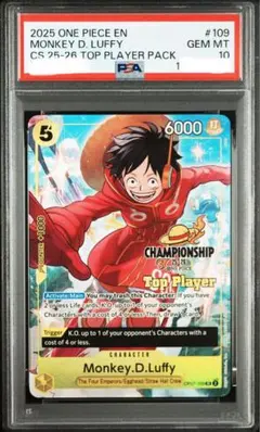 PSA10】ルフィCS 25-26 Top Player | Mercari
