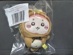 Rain様 リクエスト 2点 まとめ商品