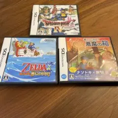 ニンテンドーDS ソフト　まとめ売り