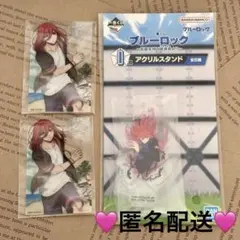 【匿名配送】ブルーロック　一番くじ　文房具カフェ　セット　千切豹馬