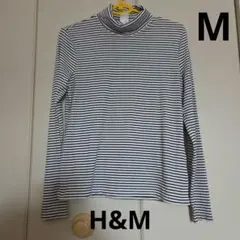 H&M ボーダー　タートルネック　長袖Tシャツ Mサイズ　リブ