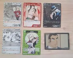 名探偵コナン カード ジン 横溝重吾 キャメル 工藤有希子