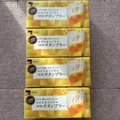 エビスビール タンブラー 4個セット