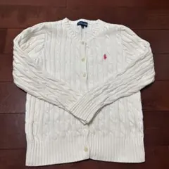 Ralph Lauren ケーブルニットカーディガン 130