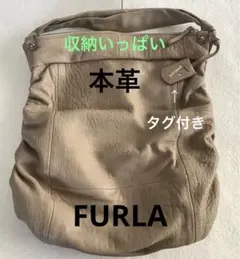 FURLA/本革/収納いっぱい/海外旅行に/タグ付き/No.６２２