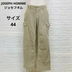 ジョセフオム ベージュ カーゴパンツ Ｓ サイドポケット ワークパンツ ボトムスのサムネイル