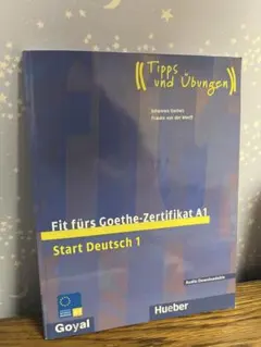 【未使用】Fit fürs Goethe-Zertifikat A1