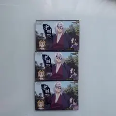 Item thumbnail for item 4412d9ef-0d16-4ce8-b8a9-0f3f747a70d6