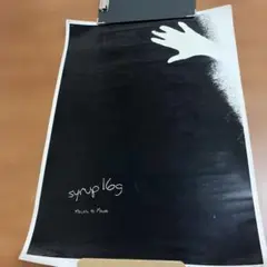 Item thumbnail for item 67c7ba46-355c-4136-837b-1d277e9b8774