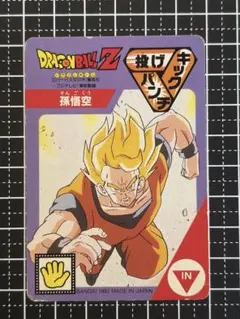 年代物ドラゴンボールカード Amazon.co.jp: ドラゴンボール・カードゲーム バンダイ・カードダス