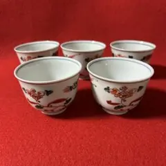 九谷焼 再興九谷 赤絵 盃 江戸時代 明治時代 煎茶碗 古九谷 古美術 骨董 九谷焼 再興九谷 赤絵 盃 江戸時代 明治時代 煎茶碗 古九谷 古美術