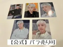 BTS PTD　ソウル　ミニフォト J-hope ホソク ホビ コンプリート