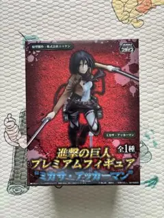 2026年最新】進撃の巨人 プレミアムフィギュア ミカサの人気アイテム