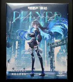 幸祜（koko） PLAYER 1st LIVE Blu-ray 神椿 - メルカリ 幸祜（koko） PLAYER 1st LIVE Blu-ray 神椿