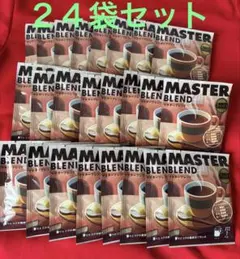 タリーズコーヒー マスターブレンド ドリップバッグ 9g×24袋セットのサムネイル