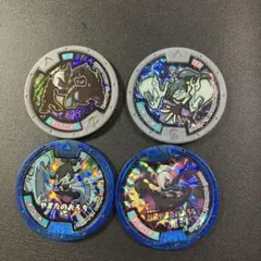 妖怪メダルオロチ4枚セット