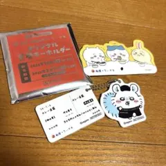 Item thumbnail for item 60e817b2-7696-4f47-a4a1-b2464745f567