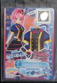 アイカツスターズ！ 桜庭ローラ旧カツ