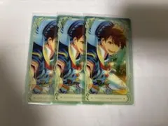 守沢千秋 流光クリアカード