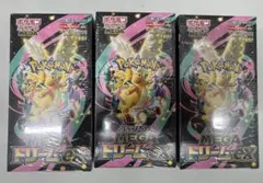 新品未開封】MEGAドリームex 2BOX シュリンク付き ポケモンセンター産