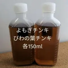 Item thumbnail for item c3feb037-89cc-4be8-af37-7baf6e0d3ed3