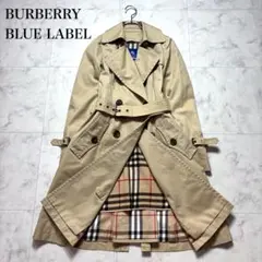 バーバリーブルーレーベル トレンチコート ノバチェック ベルト ライナー 38