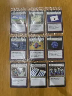 2025年最新】ハンターハンター グリードアイランド カードの人気