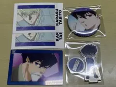 ブルーロック 烏旅人 グッズ まとめ売り