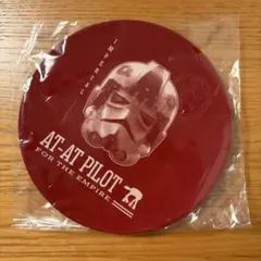 HappyくじSTAR WARS マンダロリアン&グローグー　E賞