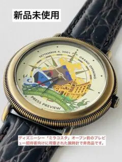 【新品未使用】東京ディズニーシー グランドオープニング記念ウォッチ