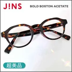 JINS✶超美品 CLASSIC メガネ ボストン デミ 太フレーム セル 眼鏡