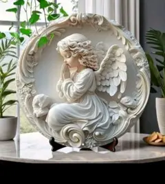 Item thumbnail for item 09593c3a-bbf5-43fd-8a2a-5954651a2e81