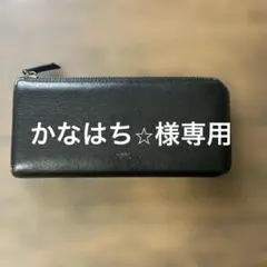 PORTER GIRL ポーターガール 長財布 本革 レザー ブラックのサムネイル