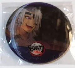 鬼滅の刃 柱稽古編 アニメーション缶バッジ 宇髄天元