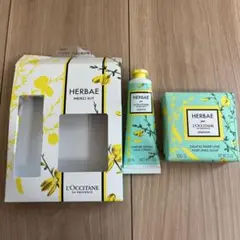 L'Occitane HERBAE Merci Kit