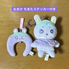 JO1 木全翔也 JOCHUM ちまた マスコットキーホルダーセット