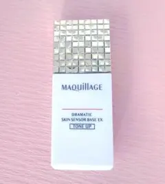 MAQuillAGE ドラマティックスキンセンサーベース ＥＸ TONE UPのサムネイル