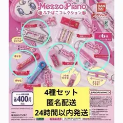 Item thumbnail for item 44f0e7ed-9006-42a8-8d9c-9c299e6398d6