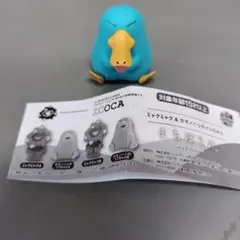 Item thumbnail for item a7f20d12-1166-48d5-9e89-d625ab1f844b