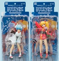 新品未開封】ぷちえゔぁ@SCHOOL COLLECTION アスカ・レイセット - メルカリ