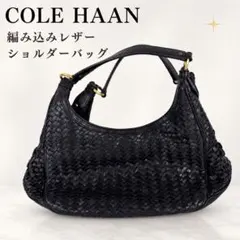 COLE HAAN COLLECTION 編み込み レザー ショルダーバッグ 黒 - メルカリ