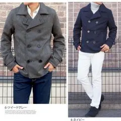 メンズ Pコート ピーコート ショート丈 無地 コート