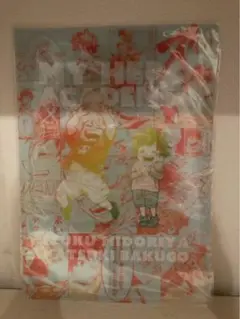 ヒロアカ原画展　デクとかっちゃんの幼馴染クリアファイル