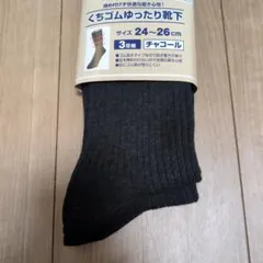 Item thumbnail for item 0b8387a9-df44-4e49-ba61-015b1dfbc2aa