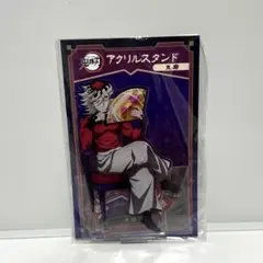 鬼滅の刃 AGF アクリルスタンド 童磨のサムネイル